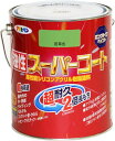 アサヒペン 塗料 ペンキ 油性スーパーコート 1.6L 若草色 油性 多用途 ツヤあり 1回塗り 超耐久 ロングライフペイント サビドメ剤配合 紫外線劣化防止剤...