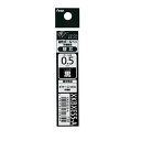 ぺんてる ビクーニャEX 多色・多機能ボールペン替芯 0.5mm 黒 XKBXES5-A まとめ買い10本セット