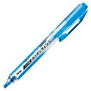 ぺんてる パック入り蛍光ペン ノック式ハンディラインS スカイブルー XSXNS15-S おまとめセット3個