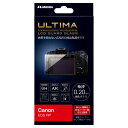 HAKUBA デジタルカメラ液晶保護ガラス 日本製強化ガラス ULTIMA 極薄0.20mmCanon EOS RP専用 DGGU-CAERP