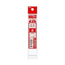 ぺんてる ゲルインキボールペン 多色・多機能用 替芯 エナージェル 0.5mm 赤 XLRN5H-B 5本