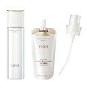 ELIXIR エリクシール リフトモイスト ローション SP 3(とてもしっとりタイプ) 170mL 本体+レフィル(150mL)+専用ディスペンサーつき 医薬...