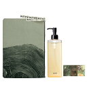 BAUM(バウム) アロマティック ハンドウォッシュ n 本体 300mL +ギフトバッグM オーデコロンサンプルつき