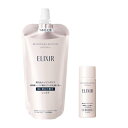 ELIXIR エリクシール 増量セット ブライトニングローション WT 2(しっとりタイプ) レフィル150mL +ミニボトルつき 医薬部外品 化粧水 透明感 ...
