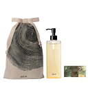 BAUM(バウム) ギフトセット アロマティック ハンドウォッシュ n 本体 300mL+ラッピングバッグ サンプル付き ハンドソープ ギフト プレゼント 誕生...
