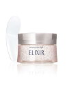 ELIXIR WHITE(エリクシール ホワイト) スリーピングクリアパック C 105g ジェルタイプ 医薬部外品 フェイスパック うるおい 透明感 ハリ 美白 エイジングケア 資生堂