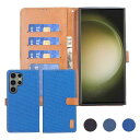 Anrek Galaxy S23 Ultra 5G 手帳ケース デニム材料 ブルー Docomo SC-52D Au SCG20 対応 カード収納 サイドマグネット スタンド機能付き 耐衝撃 耐摩擦 保護ケース NAVY(2)