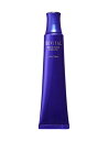 リバイタル ネックゾーン エッセンス 75g 医薬部外品