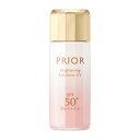 プリオール(PRIOR) 資生堂 プリオール 高保湿 おしろい美白乳液(トーンアップ) 33mL 医薬部外品SPF50+ PA++++