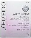 SHISEIDO ホワイトルーセント 医薬部外品 ブライトニング スポットコントロール ファンデーション (レフィル) オークル20 O40 10g SPF25 PA+++ | ファンデーション | パウダー | ブライトニング シミカバー 色ムラカバー | 資生堂 | 店