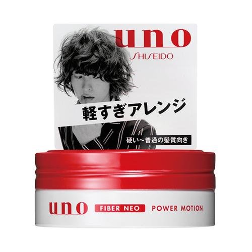 ウーノ パワーモーション 80g ウーノ パワーモーション 80g