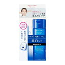 AQUALABEL(アクアレーベル) 医薬部外品ホワイトケア ローション M セットA 化粧水 M(みずみずしいしっとりタイプ) セット 200ml+18ml×...