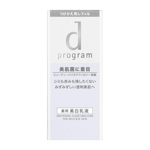 dプログラム ホワイトニングクリア エマルジョン MB (レフィル) 100ミリリットル (x 1)医薬部外品
