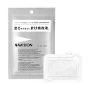 ナビジョン NAVISION HAフィルパッチB(2枚×1包入)