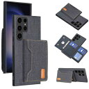 Anrek SAMSUNG Galaxy S23 Ultra 5G / docomo SC-52D / au SCG20 用 デニムケース カード収納 縄掛 手帳型 ケース(ブラック) サムスンs23ウルトラ ギャラクシーs23u