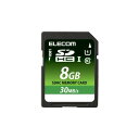 エレコム SDHCカード 8GB UHS-I対応 Class10 デー...(2)