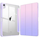 Fintie iPad 第11世代 (A16、2025) / 第10世代 (2022) ケース 11/10.9インチ 透明バックカバー Apple Pencil 収納可能 三つ折スタンド スリープ機能 軽量 薄型 傷つけ防止 PU合成レザー TPU(ファンタジーオンブル)