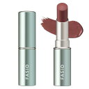 FASIO(ファシオ) ヒトヌリ ルージュ 10 カシスブラウン 3.8g