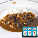 贈答 ギフト 人気 東京・銀座 資生堂パーラー カレー 詰め合わせ CRN36 レトルト カレー 高級 手提げ袋付き 常温 レンジ プレゼント お祝い お返し 御礼 退職 卒業 辛口 欧風 歳暮