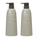 セットコーセー プレディア Predia ファンゴ シャンプー 600mL 2個セット