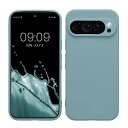 kwmobile スマホケース Google Pixel 9 Pro対応 ケース - スマートフォン バックカバー TPU 耐衝撃 アンティーク ストーン