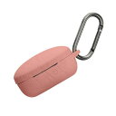 kwmobile イヤホンケース JBL Soundcore Life P2 mini対応 ケース - 保護ケース 防塵 耐衝撃 シリコン エンボスパターンデザイン