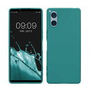 kwmobile スマホケース Sony Xperia 5 V対応 ケース - 耐衝撃 滑り止め ソフト TPU シリコン - 翡翠色マット(2)