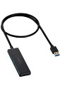 エレコム USBハブ USB-A接続 USB3.2(Gen1) 5Gbps 4ポート バスパワー 60cm ケーブル 小型・軽量設計 ブラック U3H-H043BK/E