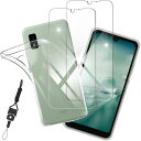 houge ケース + 2枚 ガラスフィルム AQUOS wish 2 / wish 用の ケース クリア バンパー カバー + ガラス フィルム SH-51C SHG08 A204SH / SHG06 A104SH SH-M20 用の
