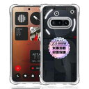 Nothing Phone 3a 専用クリア ソフト シリコン TPU ケース 四隅强化保護 米軍MIL規格 対応 Phone 3a カバー 液晶 スマート Nothing Phone3a TPUカバー 保護ケース 高い透明度 黄変しにくい 超軽量 衝撃防止 落下防止 超薄型 手触り良い 取付簡単 ワイヤレス充電対応