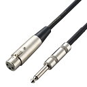 エレコム マイクケーブル 5m XLRプラグ-φ6.3 ブラック DH-XLR50BK