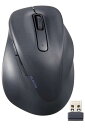 エレコム マウス ワイヤレスマウス EX-G 無線2.4GHz 静音 XLサイズ 5ボタン 「AskDoctors評価サービス」認証 抗菌 ブラック M-XGXL30DBSKBK