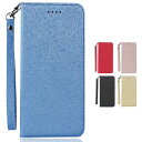 iPhone15 Pro Max(2023) ケース 手帳型 iPhone15 Pro Max 縄掛け ケース 財布型 iPhone15 Pro Max TPU ケース iPhone15 Pro Max 蚕糸 PUレザー iPhone15 Pro Max 手