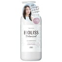 コーセー コスメポート ビオリス ボタニカル ヘア コンディショナー (スムーススリーク) 480ml