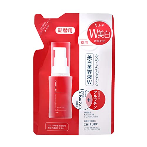 ちふれ 医薬部外品美白美容液W詰替用 30mL 無香料 1 個