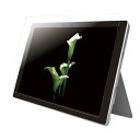 BUFFALO Surface Pro 4専用 防指紋 液晶保護フィルム スムースタッチ BSTPSFP4FT(2)