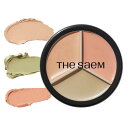 ザ セム(The Saem) 日本 カバーパーフェクション トリプル ポットコンシーラー 01 コレクトベージュ 1165