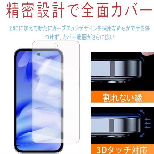 パナソニック(Panasonic) 天井直付型・壁直付型 シーリングライト 昼白色・拡散・防湿型・防雨型 30形 ホワイト LGW51704WCF1