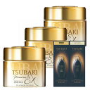 まとめ買いTSUBAKI(ツバキ) プレミアムリペアマスク ヘアパック 本体180g×3個 +おまけ 傷んだ髪用 サロン 洗い流す イオン 補修 ダメージ ツヤ 乾燥 湿気 うねり