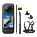 Insta360 X3 |360度カメラ アクションカメラ 新型1/2インチ48MPセンサー IPX8防水 5.7K360度動画 72MP360度写真 手ブレ補正 アクティブHDR 4K一人称視点 60fps自撮り 360度水平維持 AI編集 音声制御2.0 長時間 アクションカム 360度ライブ配信 Vlog、バイク、水中撮影用 web(2)