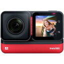 Insta360 ONE RS ツイン版(5.7K 360 レンズ4Kブーストレンズ)交換式レンズ アクションカメラ