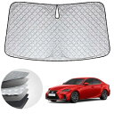 WAIROGA レクサス IS350 IS300 IS300h レクサスIS 専用フロントサンシェードLexus IS350 IS300 IS300h 車用サン...