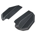 セイワ(SEIWA) 車種専用品 デリカミニ 30系 B3・ルークス 40系 B4 専用 マグネットリアデフォッガーカバー IMP308 専用設計 マグネット取...