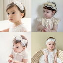 YINKE ベビー ヘアバンド 4点セット 赤ちゃん レース 花 ヘアアクセサリー へあアクセサリー リボン かわいい おしゃれ プレゼント 子供 女の子 髪飾...
