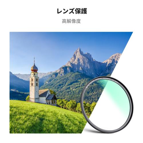 KF Concept 49mm �ޥ��ͥå�MCUV�ե��륿�� ����ݸ�ե��륿�� �������� �������� �糰���ۼ� ����ݸ��� 18�إ����ƥ��� 1�祯�꡼�˥󥰥�������°��NANO-K���꡼����