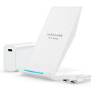NANAMI ワイヤレス充電器 (USB-C 20W出力の急速充電器付属) Qi/PSE認証済み iPhone 16/15/14/13/12シリーズ/SE第三世...