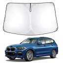 BMW X3 G01 専用 サンシェード フロント 2017~現行 車 サンシェード フロントガラス用 UVカット 日よけ 高密度生地 車中泊 遮光 断熱 取付簡単 折り畳み式 アクセサリー カスタム 内装パーツ (シルバー, BMW X3 G01 薄い5層)(2)
