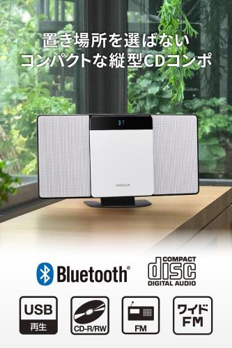 エレコム サウンドバー風スピーカー behav 有線 Bluetooth両対応 ブラック SP-PCBS01UBK