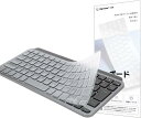 ロジクール MX Keys mini 用 キーボードカバー 対応 日本...(2)