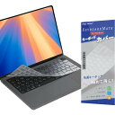 最新のMacBookに対応 MacBook Air 13/15 Pro 14/16專用キーボードカバー 日本語JIS配列 M4/M3/M2 対応 (2021-2025)型番 A3240/A3241/A3112/A3401/A3403/A3113/A3114/A2991/A2992/A2779/A2780/A2941/A2681 極薄 透明 保護フィルム 15.3/13.6(2)